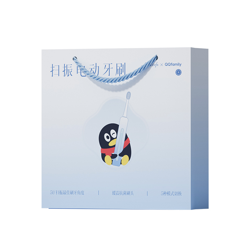 小画仙 电动牙刷 LDYS-1200-QQ高清大图