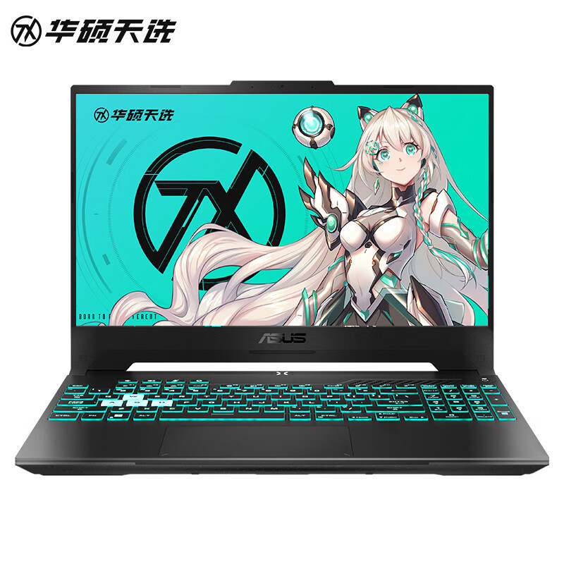 华硕(asus)创意设计笔记本fx507zc12700-0daexhb4x11-32g1t报价_参数