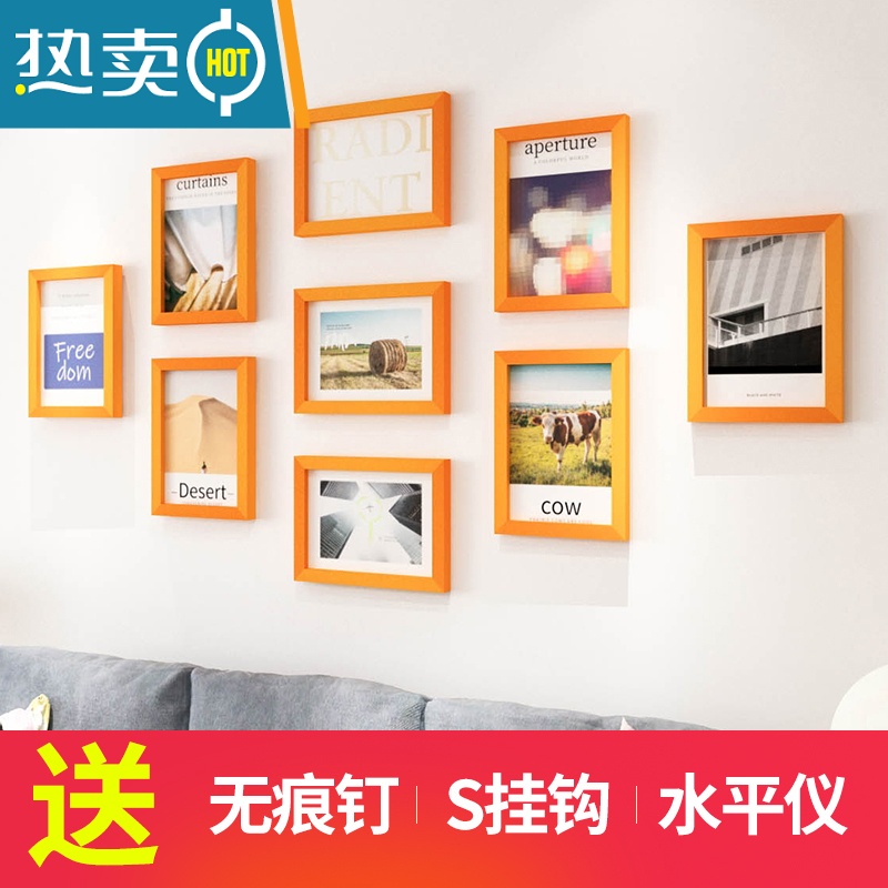 敬平简约照片墙5寸6寸7寸10寸九宫格创意组合相框挂墙卧室客厅装饰画 粉色照片墙 7寸9个相框组合+洗9张照片高清大图