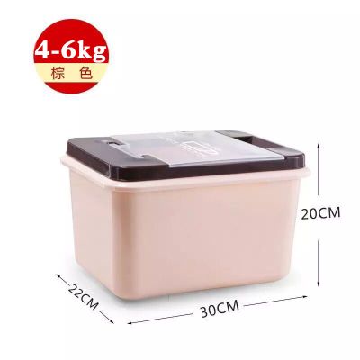 4-5kg装棕色 狗粮桶猫粮密封储粮盒子宠物存储罐储存收纳防潮储量小号大号5