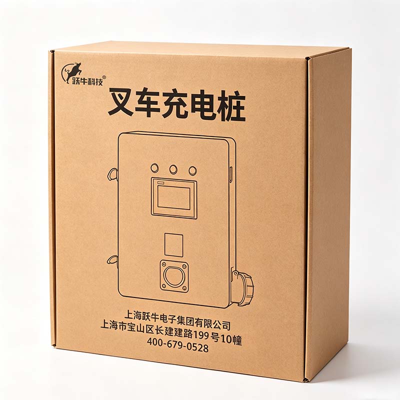 跃牛科技 叉车充电桩 YN-CCCDZ01 台高清大图