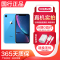 [二手95新]Apple/苹果 XR/iPhone XR 蓝色 128GB 移动联通电信全网通4G苹果手机 国行