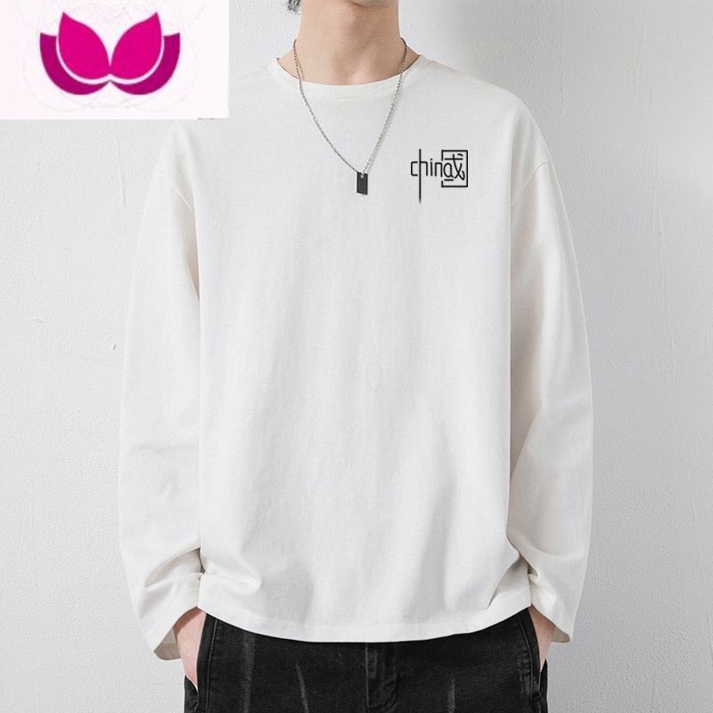 七斓国潮印花长袖T恤男士小圆领内搭汗衫简约休闲潮流上衣ins秋装