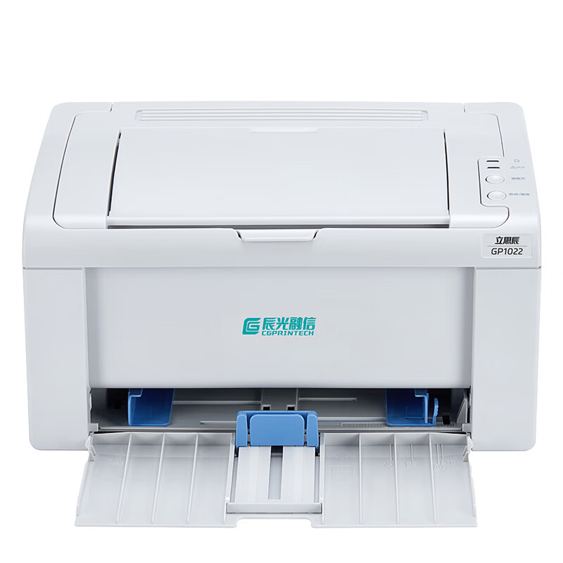 立思辰(LANXUM)GP1022黑白激光打印机 A4幅面 22页/分高清大图