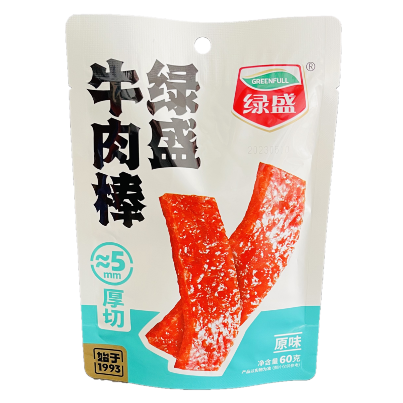 [3袋装]绿盛牛肉棒棒牛肉肠72g*3