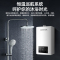 欢呼好太太 16升燃气热水器 三档变升智能支持恒温 家用强排式热水器16L大容量WTR16L(天然气)自行安装
