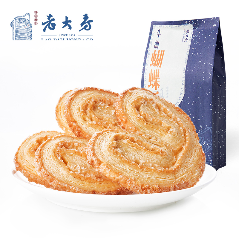 【现做现发 5天内发货】国营西区老大房牛油蝴蝶酥120g*2袋上海老字号特产传统糕点零食点心