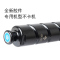 适合佳能C3320粉墨盒iR-ADV墨粉盒C3325粉筒3330L粉仓3320L黑色npg-67碳粉彩色激光打印复印机