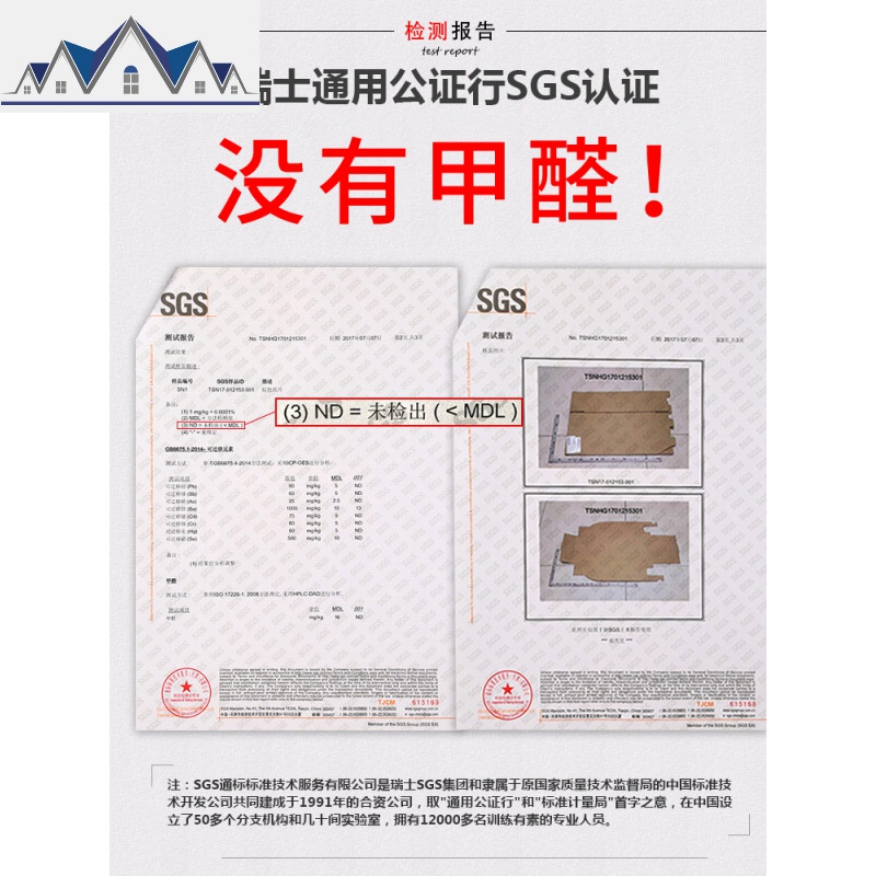 透明牛皮纸鞋盒收纳盒抽屉式纸盒鞋子宿舍收纳组合20个装 三维工匠高清大图