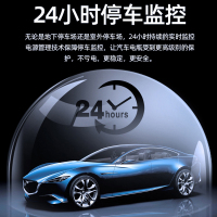 凌度(BLACKVIEW)隐藏式行车记录仪高清夜视凌渡汽车载前后双录无线免安装 黑色 官方标配;单镜头