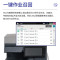 夏普(SHARP) BP-C3152R A3彩色多功能数码复合机打印机复印扫描办公一体机(标配双面输稿器+单层纸盒)