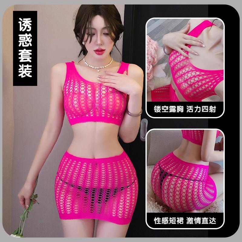 长夜漫漫情趣内衣欧美制服诱惑镂空比基尼两件套渔网沙滩裙女5329gV高清大图