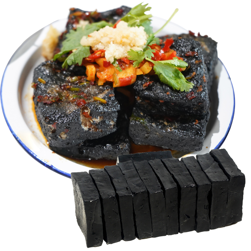 博多客湖南特色小吃正宗长沙臭豆腐生坯40片送酱料视频