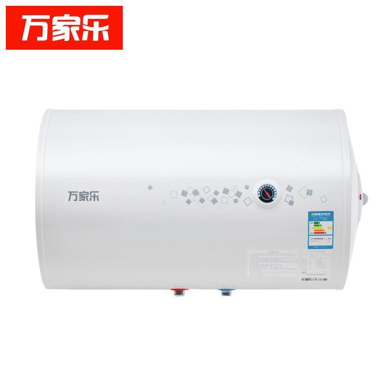 万家乐电热水器D60-F1