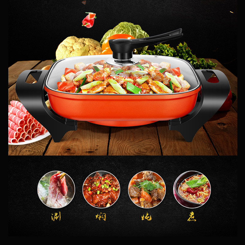 荣事达(Royalstar)韩式多功能电火锅HG160Q家用电炒锅学生电热锅支持煎烤宿舍电煮锅家用煮面不粘锅高清大图
