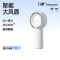 几素25新品风宝高速小风炮小风扇手持迷你小型随身便携式 [大地棕]plus版+5挡劲风+4000mAh