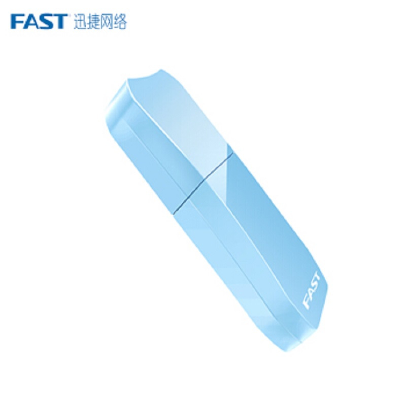 迅捷(FAST)FAC650U免驱版 650M双频迷你USB无线网卡台式机5g接收器发射器(单位:只)