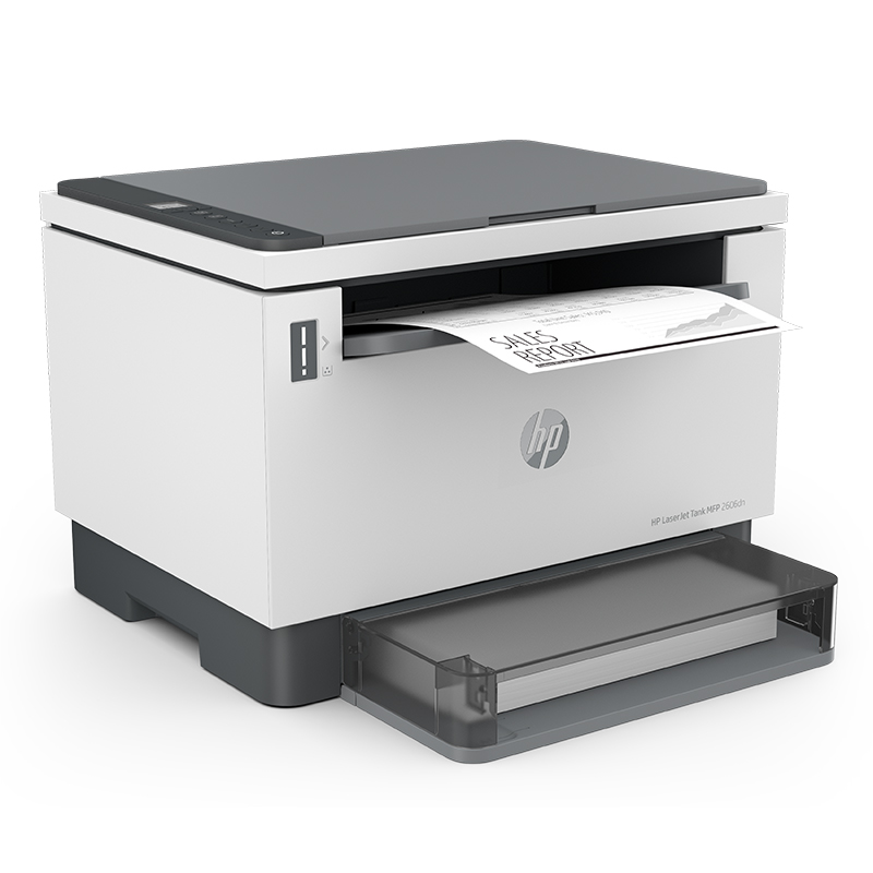 惠普MFP 2606dn/2606sdn/2606sdw A4黑白激光多功能一体机打印复印扫描自动双面打印一体机高清大图