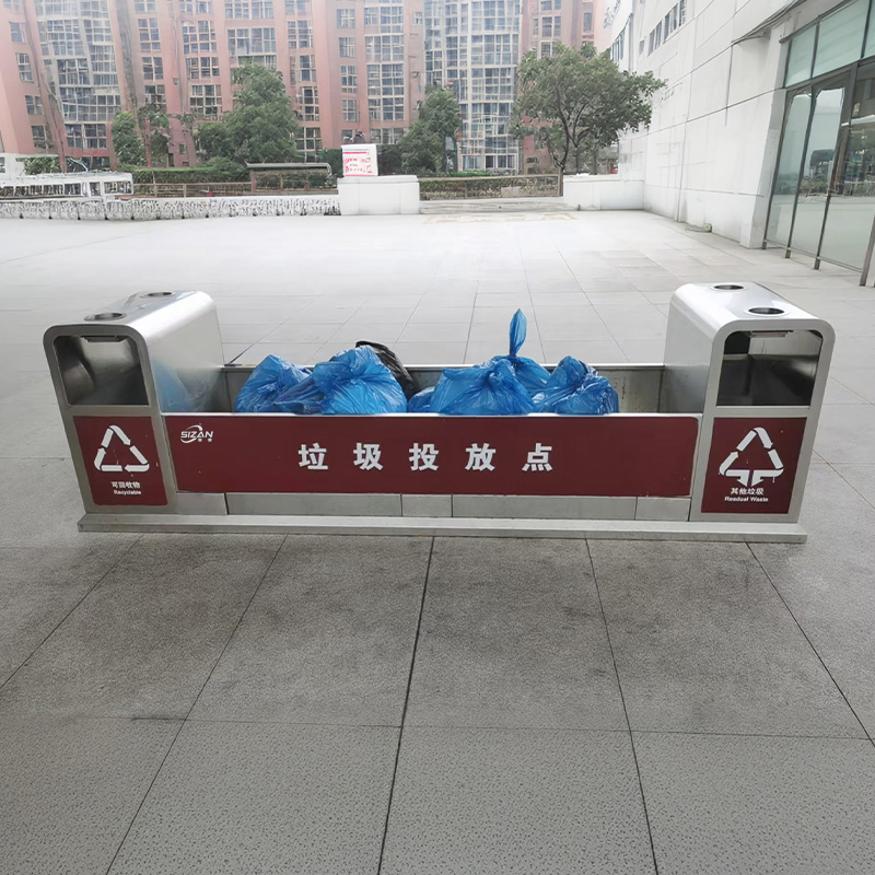 斯赞 不锈钢站台垃圾投放箱 SZT180 个高清大图