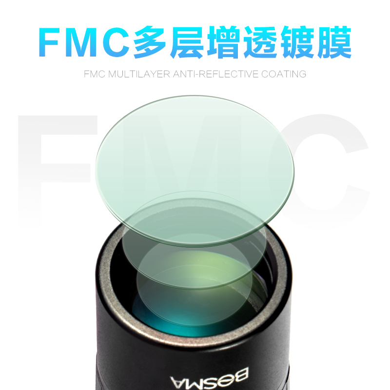 正品行货望远镜单筒乐观8x25高倍高清夜视博冠望远镜充氮防水防雾户外观景观赛观鸟巡线巡逻找蜜蜂高清普通望远镜