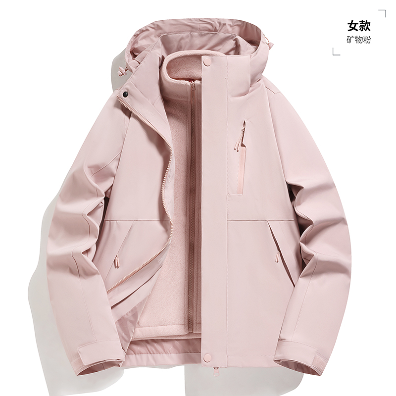 渔人船长冬季户外情侣款冲锋衣男女可拆卸防风保暖三合一两件套高清大图