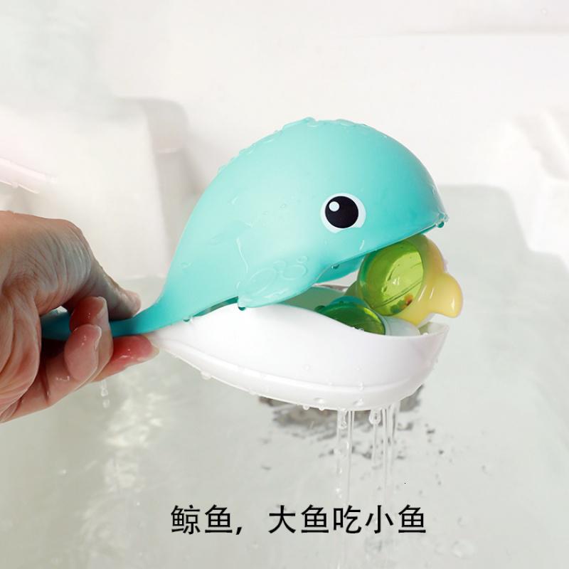 潜水艇宝宝戏水玩具洗澡玩具婴儿花洒洗发洗澡神器喷水0-1-3岁 大鱼吃小鱼_801