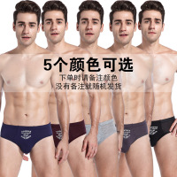 4条装高品质男士内裤 L-6XL性感平角裤三角裤 多款可选 中腰透气加大码潮裤头礼盒装/袋装 AWANHOO B287