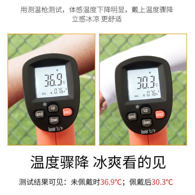 小雏菊冰丝防晒手臂袖套女开车夏季学生袖子可爱防紫外线ins韩版 小雏菊-[黑色+黑色]