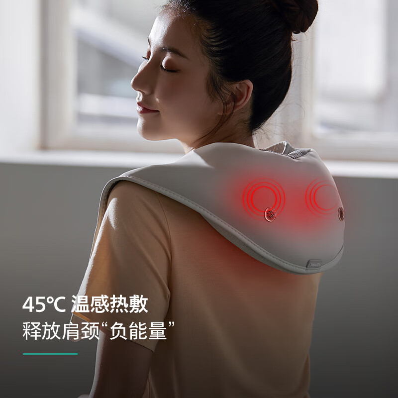 飞利浦(PHILIPS)颈部颈椎按摩器 按摩披肩 6挡力度U型腰部背部肩颈一体捶背器 PPM3201N灰色高清大图