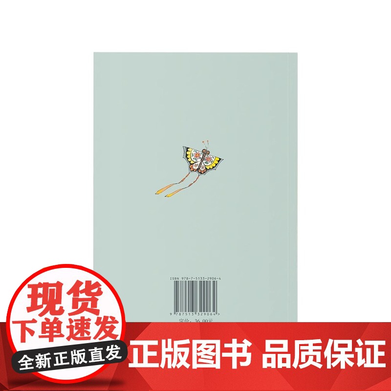 [央视网]古代风俗百图 连环画大师王弘力 彩绘中国古代秦国两汉明清画集历史文化国画书习俗节日画册绘画绘本艺术临摹读库 d高清大图