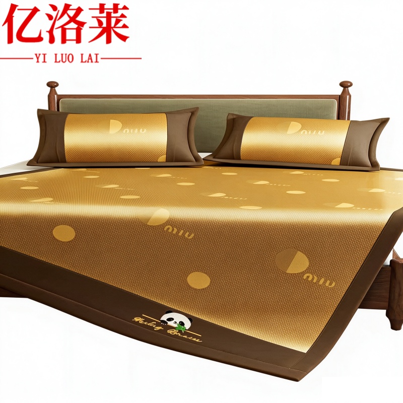 亿洛莱 凉席 150*200cm张 冰藤席180*200cm张 .