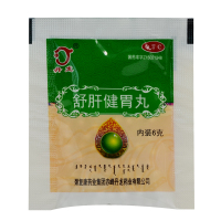 丹龙 舒肝健胃丸（水丸）6g*6袋/盒 疏肝开郁 导滞和中。用于肝胃不和引起的胃脘胀痛 胸胁满闷 呕吐吞酸 腹胀便秘