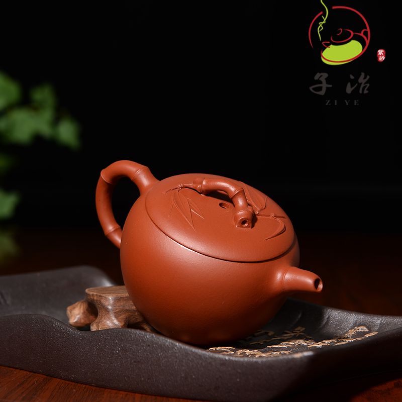 子冶180cc碗韵竹节原矿大红袍宜兴紫砂壶茶具名家纯全手工茶具