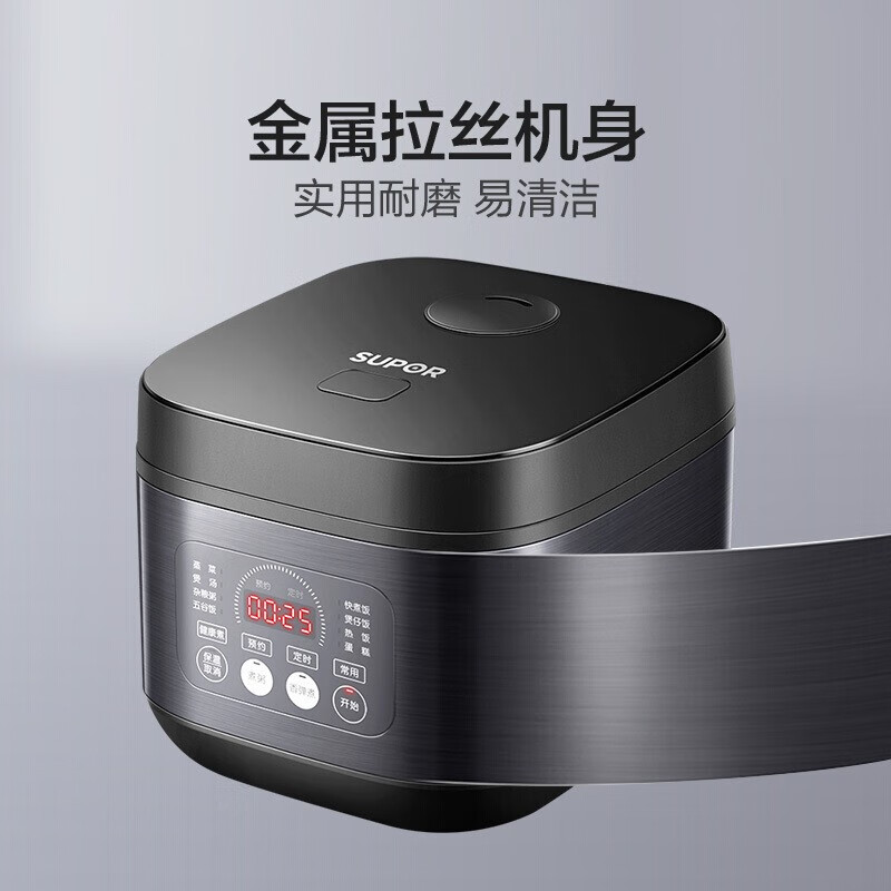 苏泊尔(SUPOR) 电饭煲智能预约多功能电饭煲煮米饭杂粮粥可供2-6人使用3L家用电饭锅 SF30FC996高清大图