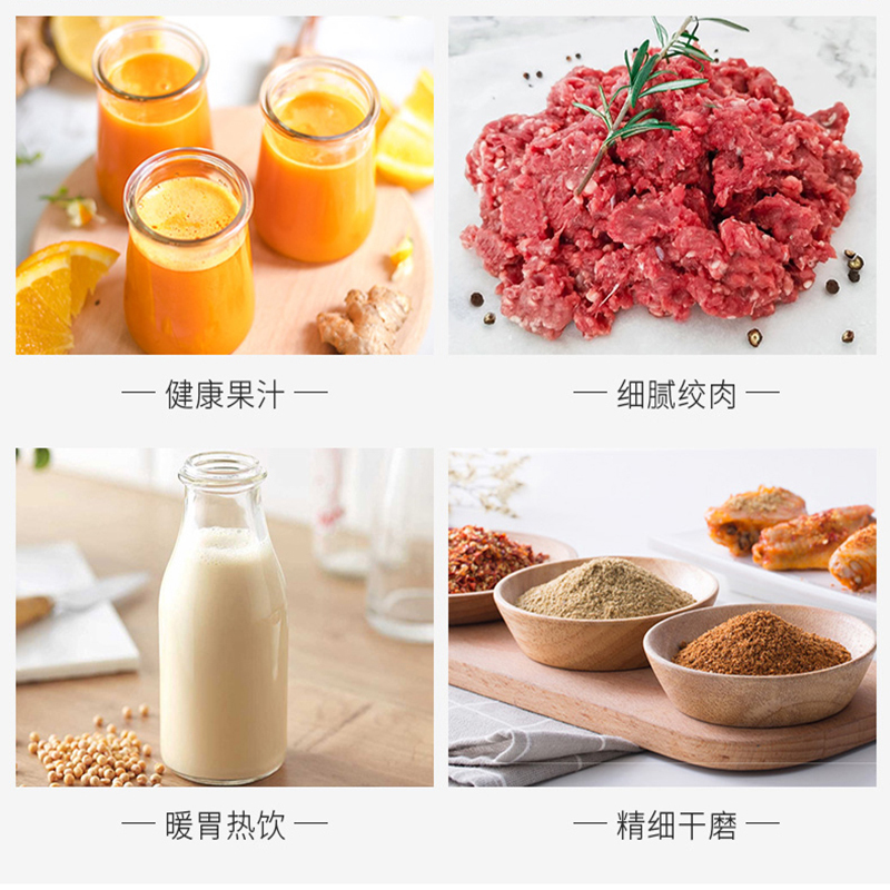 快特破壁机抖音同款时光旧巷家用加热全自动 榨豆浆小型辅食料理机 1.2L艳丽红