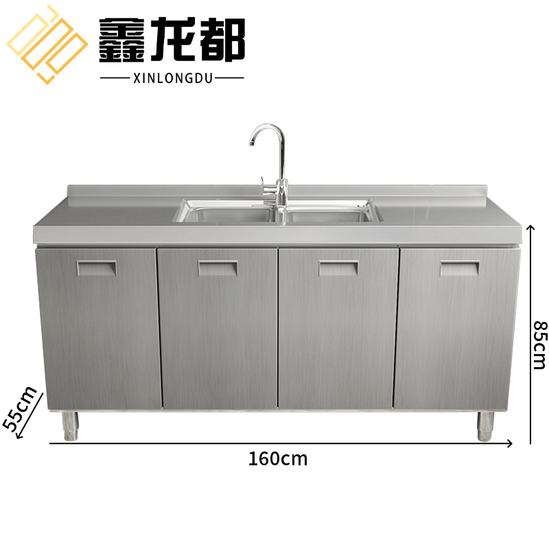鑫龙都不锈钢橱柜高清大图
