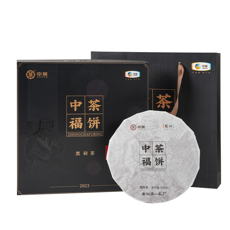 中粮【中茶】福饼(黑砖茶)318g