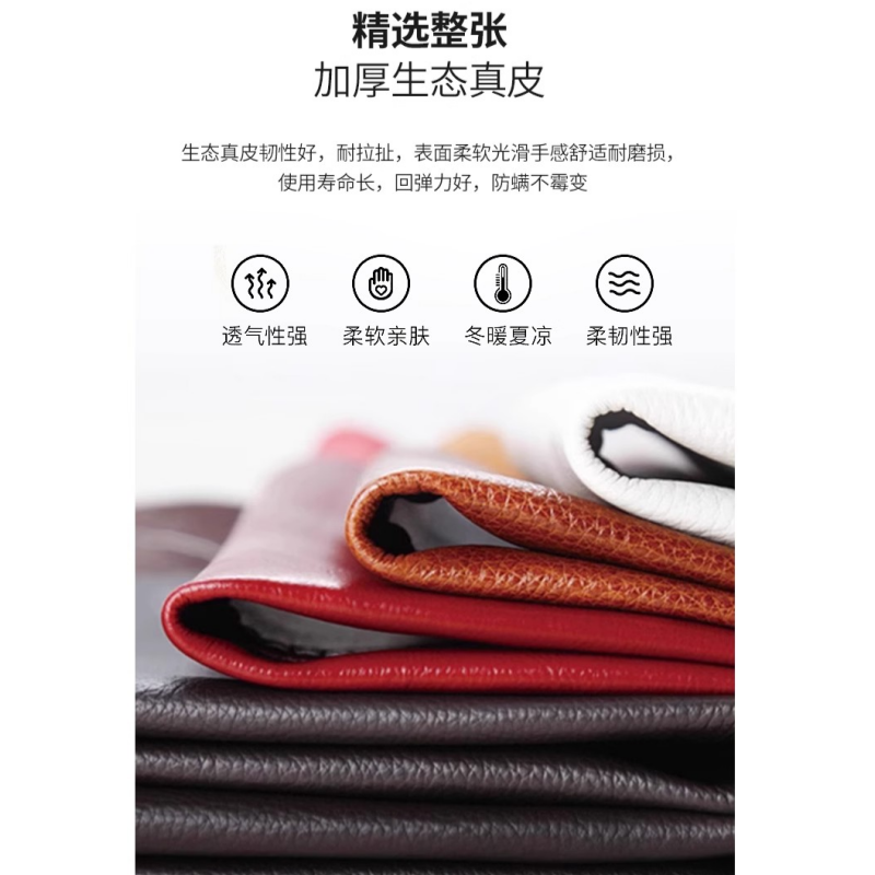 豫龙都 办公室沙组合 单位+双位+三位 套高清大图