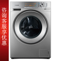 松下洗衣机XQG100-EG128 洗干一体机 除菌 除螨 除味 筒洁净 自循环烘干