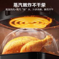 苏泊尔(SUPOR)空气炸锅家用6L大容量 可视 不用翻面 蒸汽嫩炸 大功率 液晶触控智能多功能电炸锅KD60D830A