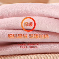 浪莎保暖内衣女加绒加厚秋衣秋裤套装冬季修身美体紧身内穿 黑色套装 均码