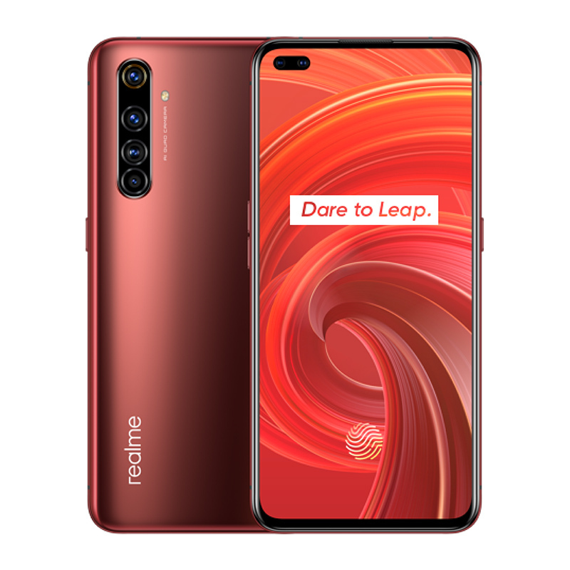 realme 真我X50 Pro 5G 8GB+128GB 红锈 骁龙865 65W SuperDart超级闪充 6400万鹰眼变焦六摄 90Hz Super AMOLED广角双摄
