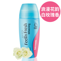 Avon/雅芳 白玫瑰花香走珠止汗香体露40ml
