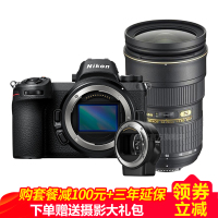 尼康（Nikon）Z6 全画幅微单数码相机 尼克尔AF-S 24-70mm f/2.8G ED镜头套装 礼包版