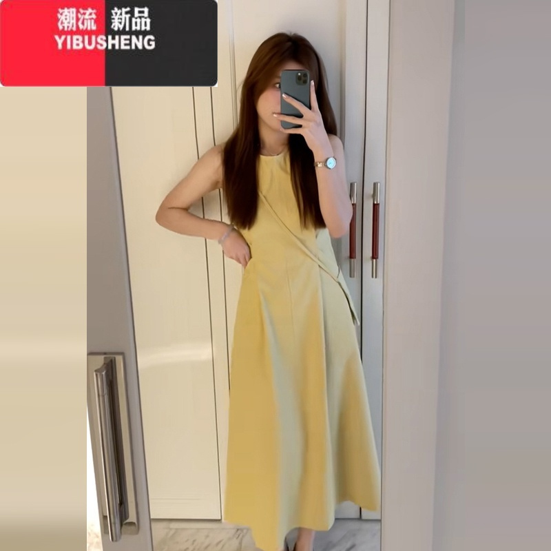 YIBUSHENG法式无袖背心吊带黄色连衣裙子女季2024新款小个子梨型气质长裙