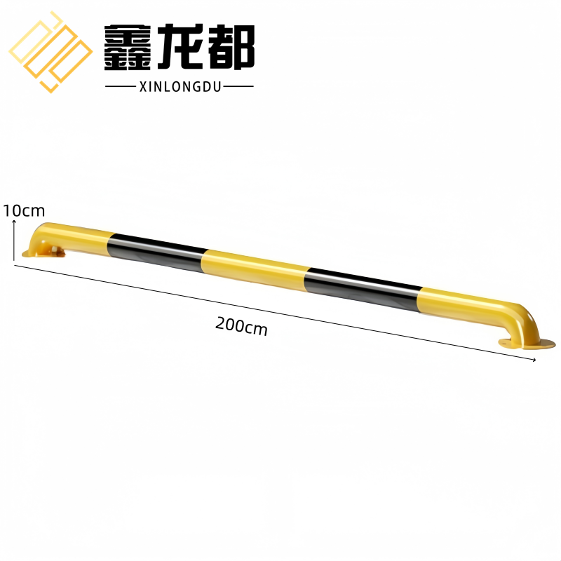 鑫龙都 防撞护栏U型2米个