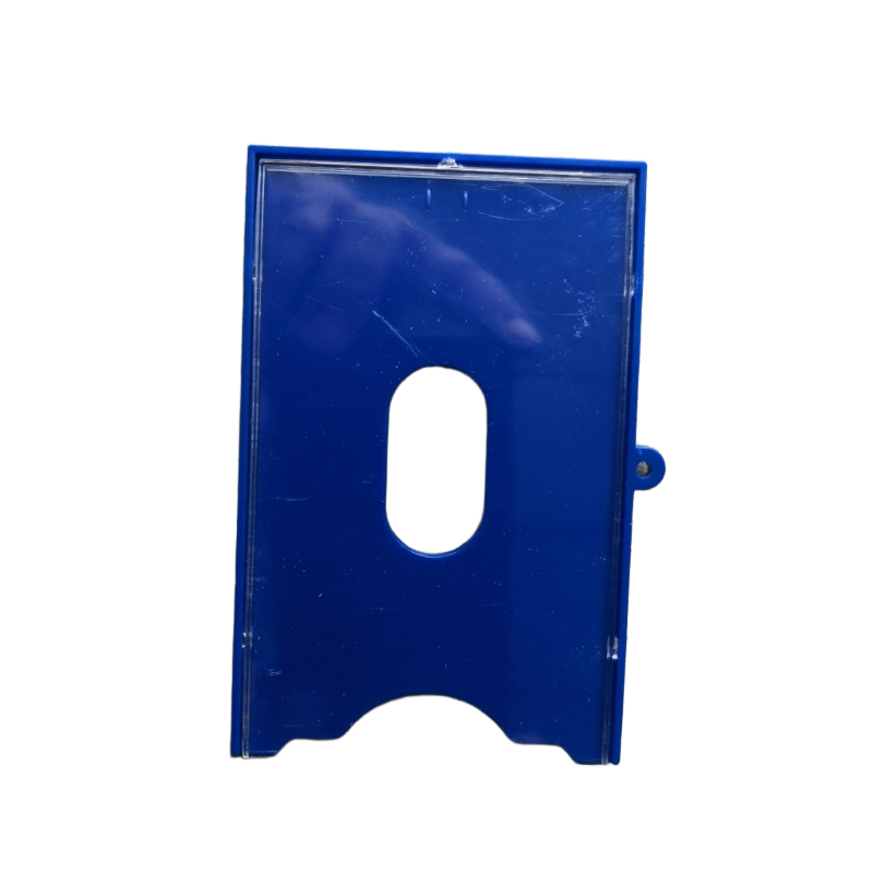 连瑞翔 材料卡 磁吸 蓝色 6.5*10cm 个高清大图