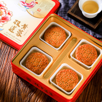 广御园海藻糖月饼礼盒装720g 4枚双黄白莲蓉月饼广式月饼中秋送礼手信