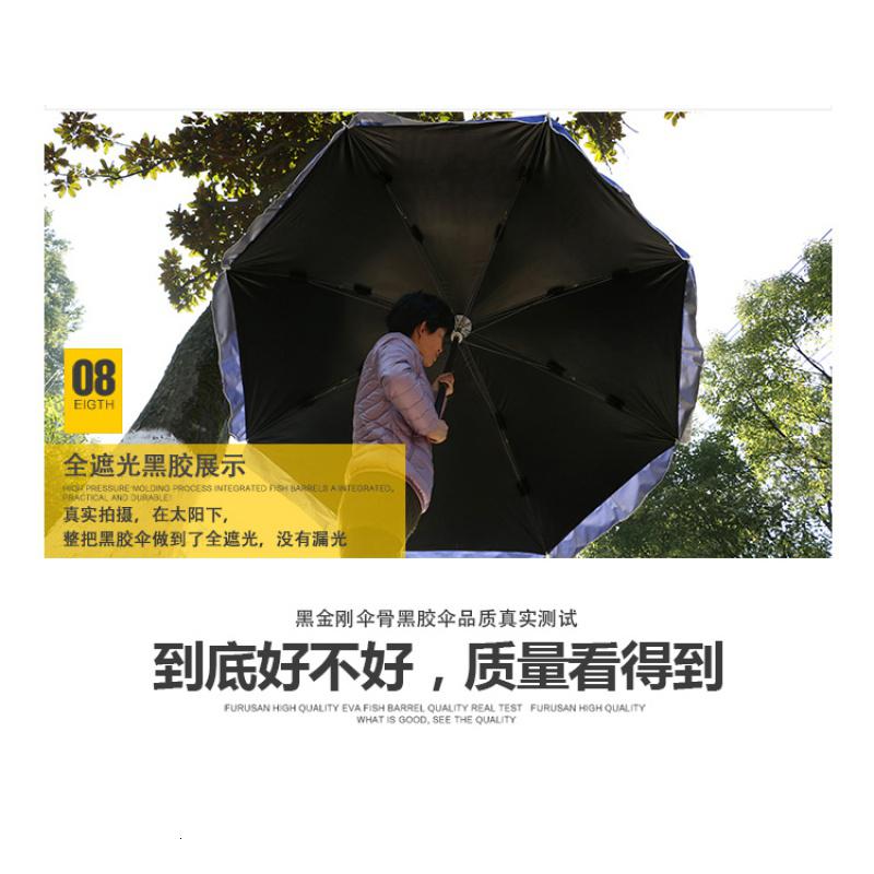 家柏饰(CORATED)大号圆伞黑胶摆摊伞大型地摊太阳伞沙滩伞防雨防晒折叠 2.4米三层架黑胶双层加厚红色高清大图