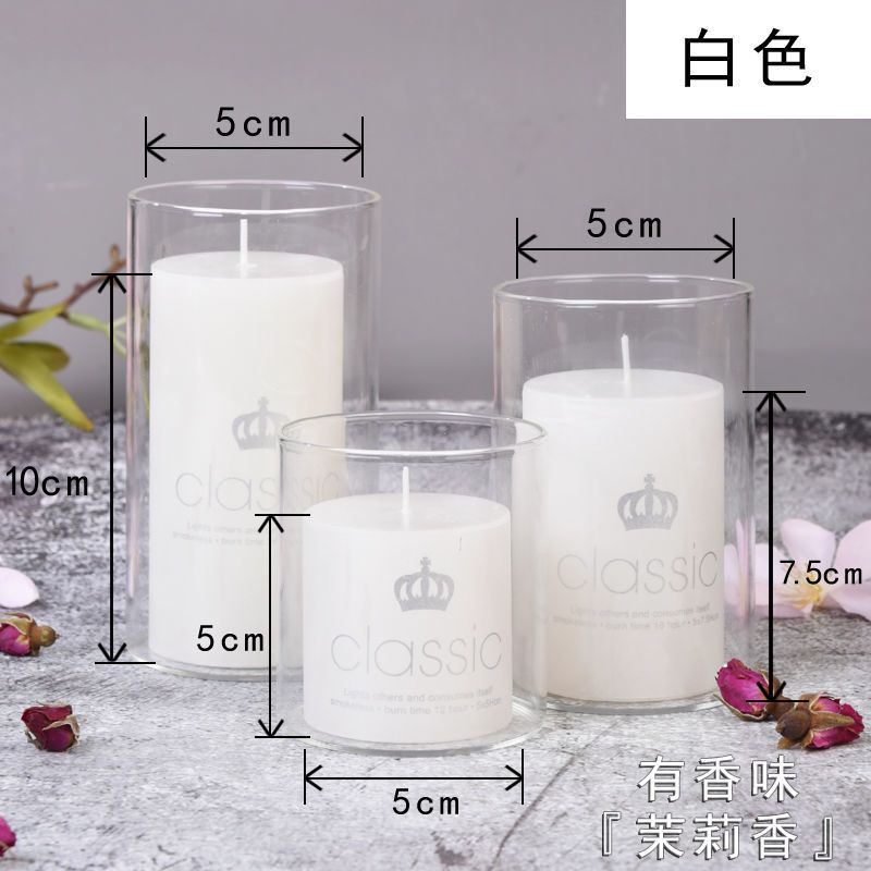 蜡烛 香薰蜡烛无烟味 婚告白 结婚蜡烛 生日蜡烛派对烛光晚餐|黄色柠檬 （无味）圆形5*5燃烧12个小时